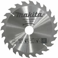 Диск 190x30x1.4x24T по дереву Makita