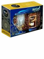 "ARTCAFE" кофейный набор синий (95 г стеклянная банка + кружка 200 мл стекло)