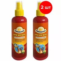 Спрей дезодорант для обуви PREGRADA Антибактериальный аромат Мохито, 2х100мл (200 мл)