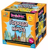 Настольная игра BrainBox Сундучок Знаний Города мира 37444