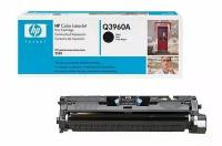 Картридж лазерный HP Color LaserJet Q3960A (LaserJet 2550/2820/2840)