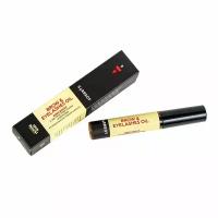 CARREOT Brow&eyelashes oil 10мл (микс масел для роста бровей и ресниц с экстрактами усьмы и моркови)