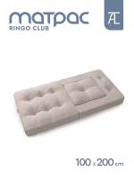 Кресло-кровать Mr.Mattress Ringo club, 100х200 см