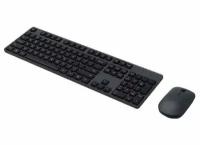 Набор Xiaomi Mi Wireless Keyboard and Mouse Combo WXJS01YM Black