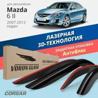 Дефлекторы окон Voron Glass серия Corsar для Mazda 6 II 2007-2012 /седан накладные 4 шт