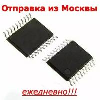 Микросхема PCM5102APW TSSOP20, 100дБ аудио стерео ЦАП