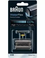 Сетка+режущий блок для бритв Braun 51B, Activator, Series 5, 360 Complete, Contour Pro, 81469220