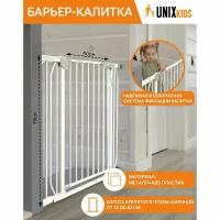 Ворота безопасности для дверного и лестничного проема UNIX Kids White, барьер - калитка, без доводчика, белый, 75-82 см