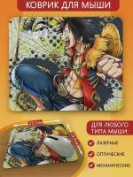 Коврик для мыши с принтом аниме One piece (ван пис, луффи, зоро, нами, робин, санджи, багги) - 2585