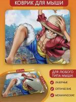 Коврик для мыши с принтом аниме One piece (ван пис, луффи, зоро, нами, робин, санджи, багги) - 2632