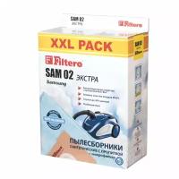 Мешок-пылесборник FILTERO Экстра SAM-02 XXL PACK