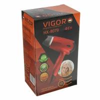 Фен Vigor HX-8070