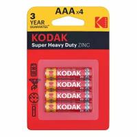 ✅ Батарейка Kodak Super Heavy Duty AAA, мизинчиковые, 4 шт. Спасибо за покупку!