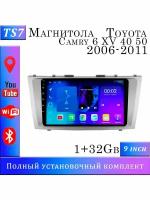 Магнитола TS7 Toyota Camry 6 XV 40 50 2006-2011 1/32Gb