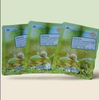 FOODAHOLIC NATURAL ESSENCE MASK SNAIL 3D Маска для лица с муцином улитки