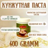 Кунжутная паста/Тахина Kherat Zaman 400 грамм