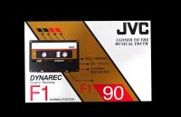 Коробка для кассет JVC Dynarec F1/90 на 10 аудиокассет