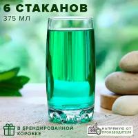 Набор стаканов Pasabahce Sylvana, 375 мл, 6 шт., прозрачный