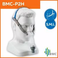 Носовые канюли BMC P2H, трехразмерные (S, M, L) с увлажнителем