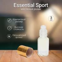 "Essential Sport" - Масляные духи мужские, 3 мл + подарок 1 мл другого аромата