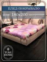 Пледы Tuku Home 3 фиолетовый