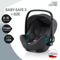 Автокресло 0+ Britax Roemer Baby-Safe 3 i-SIZE Midnight Grey