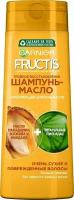 Шампунь-масло для волос Garnier Fructis Тройное Восстановление 400мл 1 шт