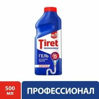 Гель для чистки труб Tiret 500мл