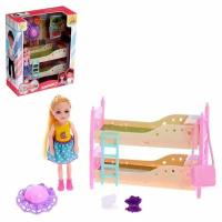 Кукла малышка «Катя», с мебелью и аксессуарами, блондинка (комплект из 2 шт)