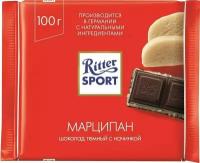 Шоколад Ritter Sport Темный Марципан 100г х 2шт