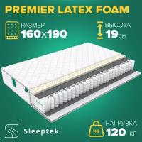 Матрас Sleeptek Premier Latex Foam 160х190