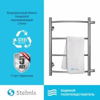 Полотенцесушитель водяной с боковым подключением STELMIX (Стелмикс) Дуга П4 400х600 боковое подключение 500 мм