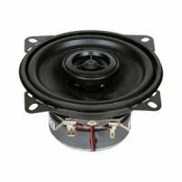 Audio System MXC 100 EVO акустика коаксиальная