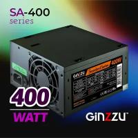 Блок питания Ginzzu SA400 ATX, 8cm fan, 20+4pin +4Pin, 2*SATA, 2*IDE Черный