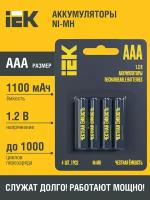Аккумулятор GREEN Ni-MH AAA 1100мАч (4шт/блистер), IEK AAKNIMH031100L04 (1 упак)