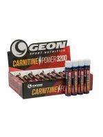 Жиросжигатель для похудения Geon CARNITINE POWER 3200, 20 ампул*25 мл, лимон-лайм