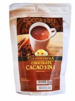 Напиток растворимый Hucafood Cocoa 3 in 1 Zip, 500 г