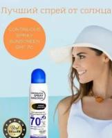 Солнцезащитный cпрей для тела и лица Continuous Sunscreen SPF 70+, 230 мл