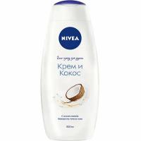 Набор из 3 штук Гель для душа Nivea Крем и Кокос 500мл