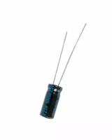 Capacitor / Конденсатор электролитический 100x25 (5x11) TK Jamicon 105C