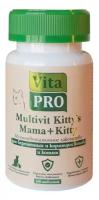 Витамины Vita PRO Multivit Kitty`s Mama+Kitty для беременных и кормящих кошек и котят, 100 таб
