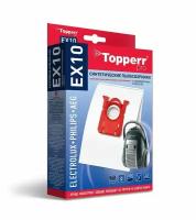 Пылесборники Topperr EX 10 (4пылесбор.+2фильтра)