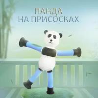 Телескопическая Игрушка-новинка: Панда (Panda) из поп трубок для снятия стресса у детей и взрослых, подарок на день рождения