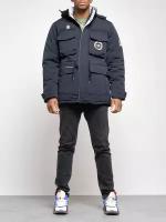 Куртка мужская зимняя с капюшоном молодежная AD88911TS, 54