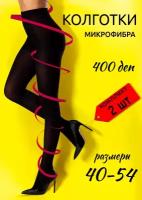 Колготки Dover, 400 den, 2 шт., размер 4-5, черный