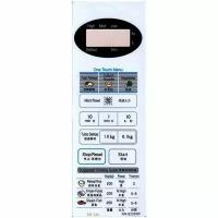 Сенсорная панель для СВЧ (микроволновой печи) Panasonic NN-S235WF