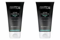 DermoLab Скраб для лица очищающий Purifying Detox Scrub, 150 мл, 2 шт