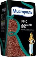 Мистраль / Рис Мистраль Жасмин Red красный ароматный 500г 3 шт