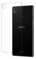 Защитное закалённое противоударное стекло (НЕ загнутое) для телефона Sony Xperia Z5 Premium/ Z5 Premium Dual E6853 / E6883 из японского материала с