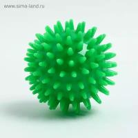 Мяч массажный d = 7 см, цвет зеленый